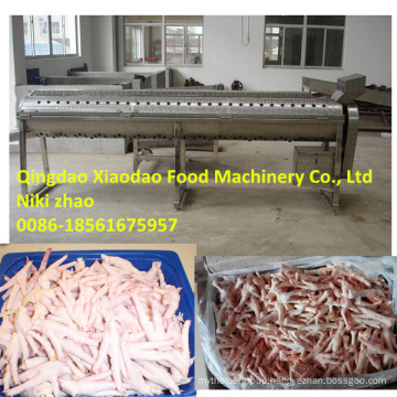 Chicken Feet Peeling Machine/Chicken Feet Paws Peeler